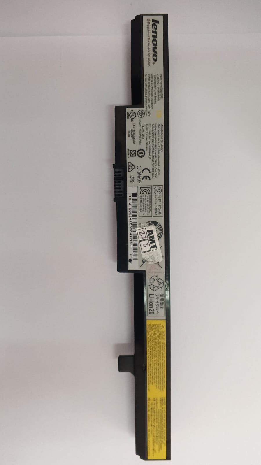 bateria alternativa 4c lenovo g50 70 g400 bateria alternativa 4c lenovo g50 70 g400